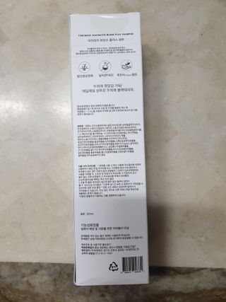페키아름님이 올린 리뷰 사진 4