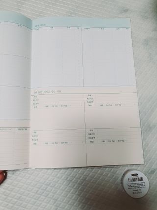 단츄♡님이 올린 리뷰 사진 4
