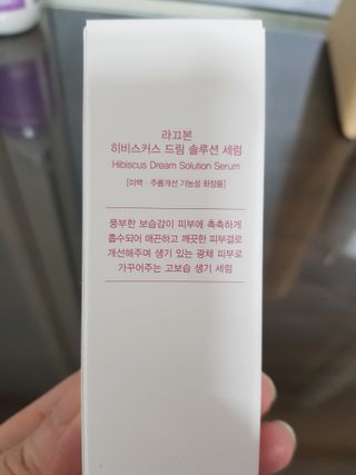 빛날Hwan님이 올린 리뷰 사진 4