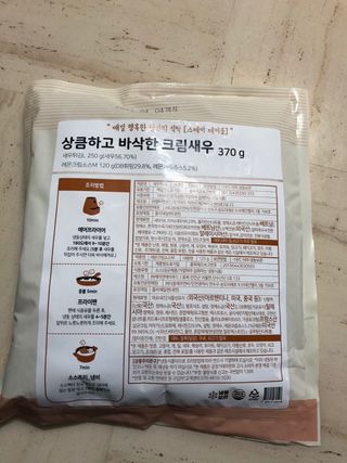 유영경님이 올린 리뷰 사진 2