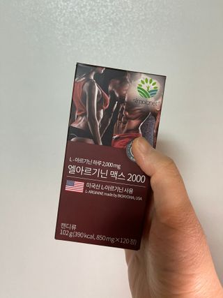 leah님이 올린 리뷰 사진 2