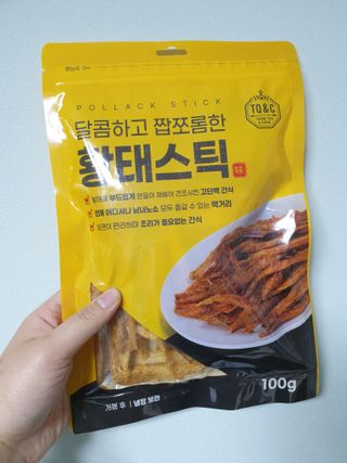 쭈야님이 올린 리뷰 사진 1