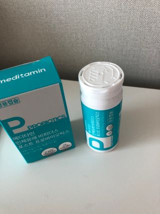 메디타민 인체유래 비피더스 포스트 프로바이오틱스 — 4점을 준 리뷰어가 2021년 1월 올린 사용 사진