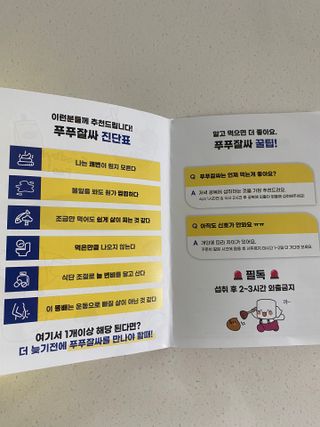 갱스님이 올린 리뷰 사진 2