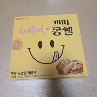 슝늉님이 올린 리뷰 사진 1