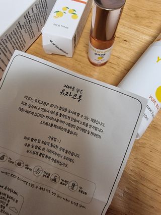 Elin님이 올린 리뷰 사진 3