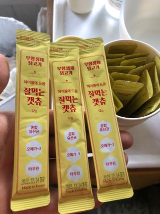 페페로니 잘 먹는 캣츄 - 무항생제 닭고기 24개입 — 5점을 준 리뷰어가 2021년 7월 올린 사용 사진