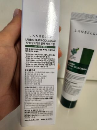 랑벨 랑바이오 블랙 시카 크림 50ml(블랙비 프로폴리스, 시카 4종, 판테놀 10 함유) — 5점을 준 리뷰어가 2022년 7월 올린 사용 사진