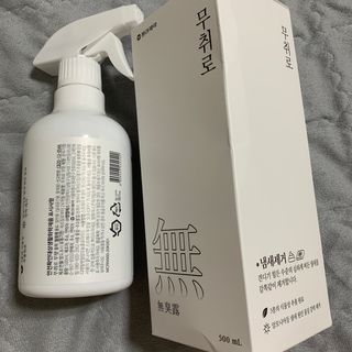 hwangeunjiiii님이 올린 리뷰 사진 2