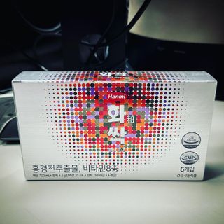 한미사이언스 주식회사 한미사이언스 화싹 — 5점을 준 리뷰어가 2022년 11월 올린 사용 사진