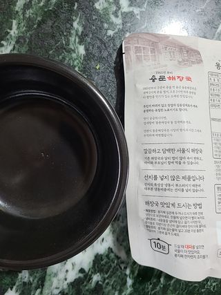 롱롱님이 올린 리뷰 사진 2
