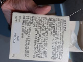파란아이님이 올린 리뷰 사진 2