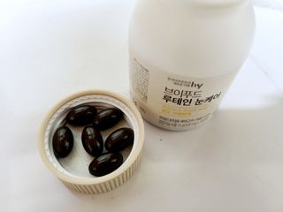 나알뜰님이 올린 리뷰 사진 1
