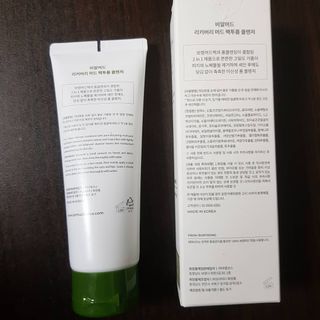 김도영님이 올린 리뷰 사진 2