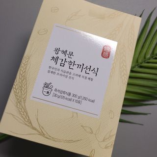 행복한최슨생님이 올린 리뷰 사진 1