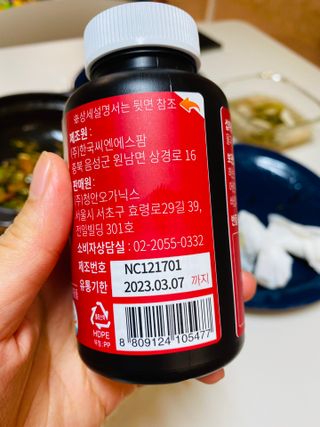 오늘도스마일님이 올린 리뷰 사진 2