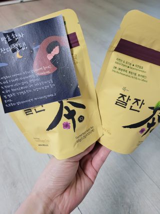 정현맘님이 올린 리뷰 사진 1