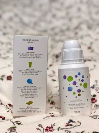 자연그램 매직버블클리너 250g — 5점을 준 리뷰어가 2021년 1월 올린 사용 사진