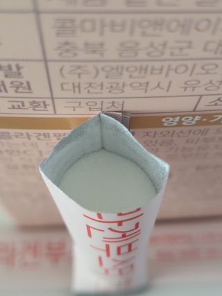 더리틀스 콜라겐부스터 — 5점을 준 리뷰어가 2022년 12월 올린 사용 사진