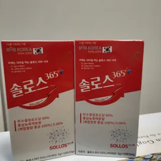 루잉루잉님이 올린 리뷰 사진 1