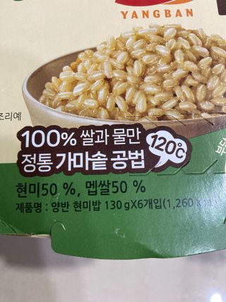 또롱또롱님이 올린 리뷰 사진 2