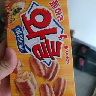 seosoo♡님이 올린 리뷰 사진 2