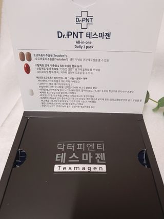 닥터피엔티 [Dr.PNT] 남성 건강 올인원! 테스마젠 — 5점을 준 리뷰어가 2023년 1월 올린 사용 사진