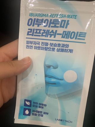 헬로우축복님이 올린 리뷰 사진 1