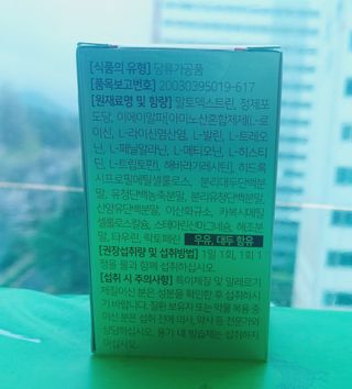 서지니님이 올린 리뷰 사진 3