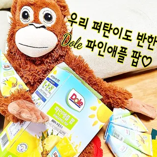 쁘띠피츄님이 올린 리뷰 사진 1