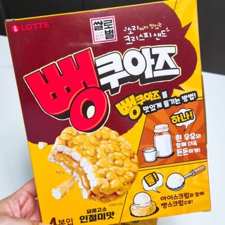 초록누리님이 올린 리뷰 사진 2