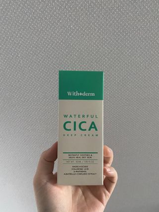 유디님이 올린 리뷰 사진 1
