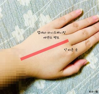 또소시월님이 올린 리뷰 사진 1