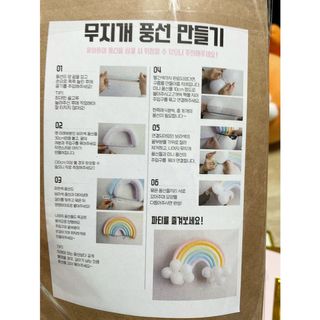 심쿵해에님이 올린 리뷰 사진 3