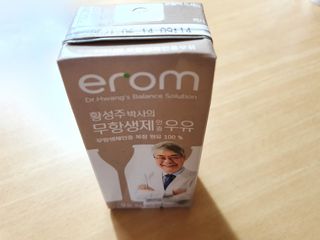 히야호님이 올린 리뷰 사진 1