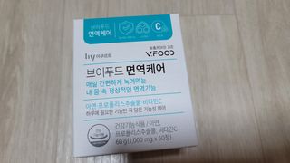 깔깔마녀님이 올린 리뷰 사진 1
