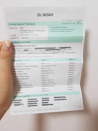 쪼꼬사랑이언니님이 올린 리뷰 사진 4