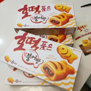 복도리님이 올린 리뷰 사진 2