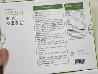 으나으나님이 올린 리뷰 사진 3