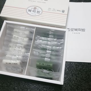 꿀둥이님이 올린 리뷰 사진 2