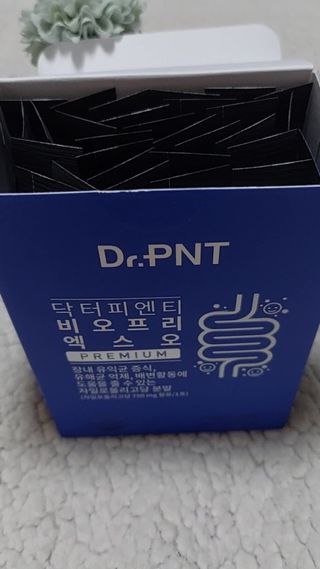 닥터피엔티 [Dr.PNT] 장내 환경 개선의 핵심, 프리바이오틱스! 비오프리 XO — 5점을 준 리뷰어가 2022년 12월 올린 사용 사진