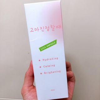 현민김님이 올린 리뷰 사진 2