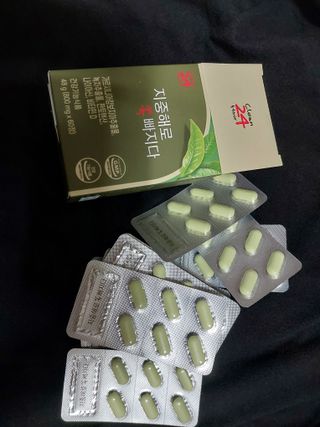 클린24시간 지중해로 쏙빠지다 1SET (800mg*60정) — 5점을 준 리뷰어가 2023년 6월 올린 사용 사진