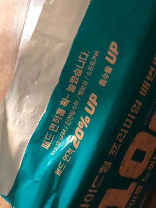 아베크 펫 와이드 프리미엄 대형 애견 강아지 배변 패드 30매 1팩 80g — 5점을 준 리뷰어가 2021년 7월 올린 사용 사진