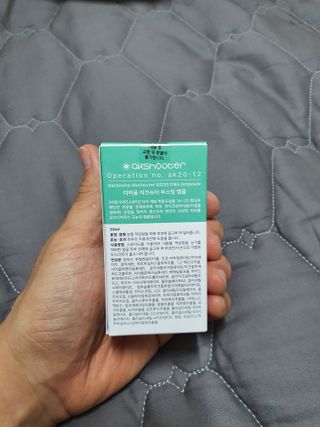 얄라리오님이 올린 리뷰 사진 2