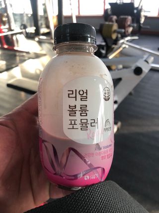래디 리얼볼륨포뮬러 1박스(8개입) — 5점을 준 리뷰어가 2022년 3월 올린 사용 사진