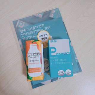 메디타민 인체유래 비피더스 포스트 프로바이오틱스 — 5점을 준 리뷰어가 2021년 6월 올린 사용 사진