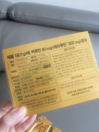 미랭님이 올린 리뷰 사진 3