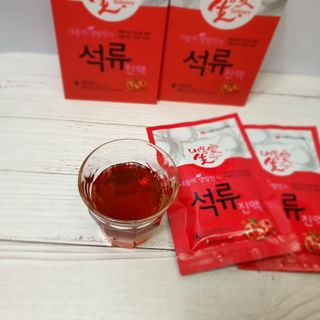 오하나님이 올린 리뷰 사진 1