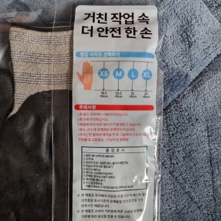 llast님이 올린 리뷰 사진 2